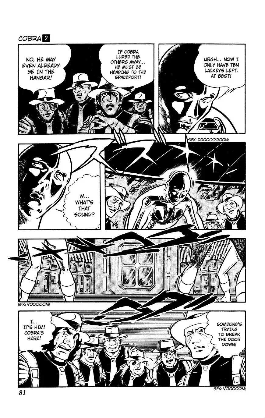 Space Adventure Cobra Chapter 2 80